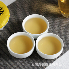 HelloYoung 100g Banzhang Pu'er Raw Tea Cake Menghai Banzhang Tea Yunnan Pu'er Raw Tea