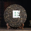 357g Yunnan Qizibing Ruyi sheng green pu er raw pu erh Шен Пуэр cake puer tea