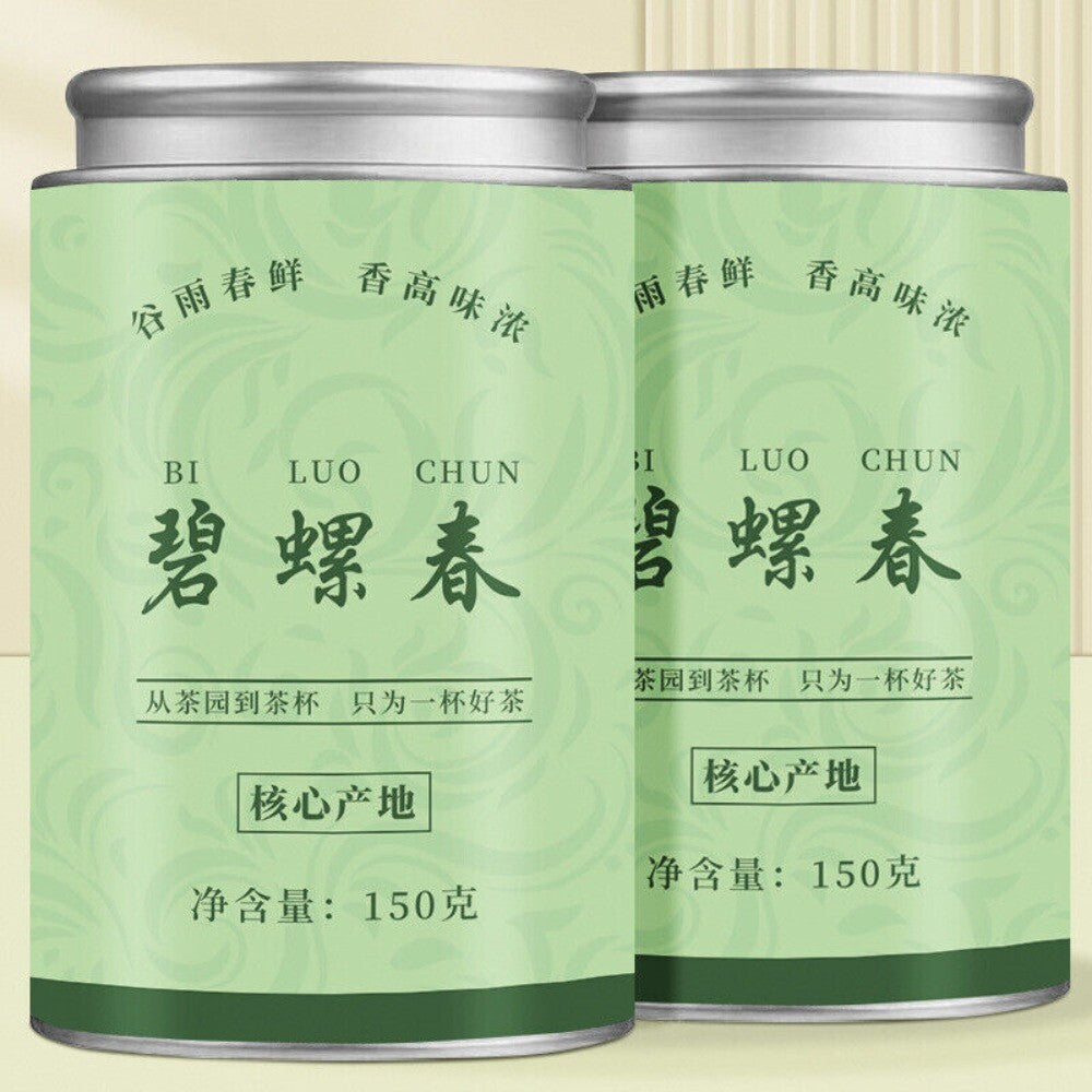 2025 Biluochun Green Tea Fresh Fragrant Mountain Grown Premium Loose Leaf