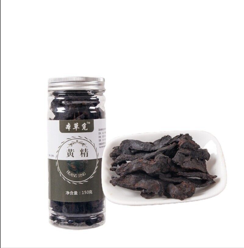 HelloYoung Prepared Huangjing Huangjing Tea Roasted Huangjing Huangjing Flakes 150g/Jar
