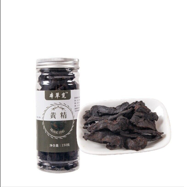 HelloYoung Prepared Huangjing Huangjing Tea Roasted Huangjing Huangjing Flakes 150g/Jar