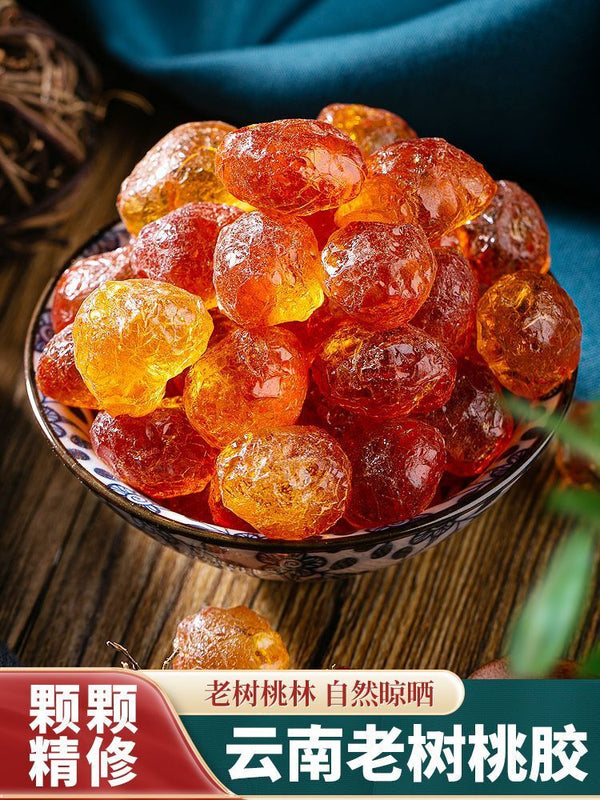 Yunnan Peach Gum - 200g, Wild Premium Grade, Herbal for Beauty & Health