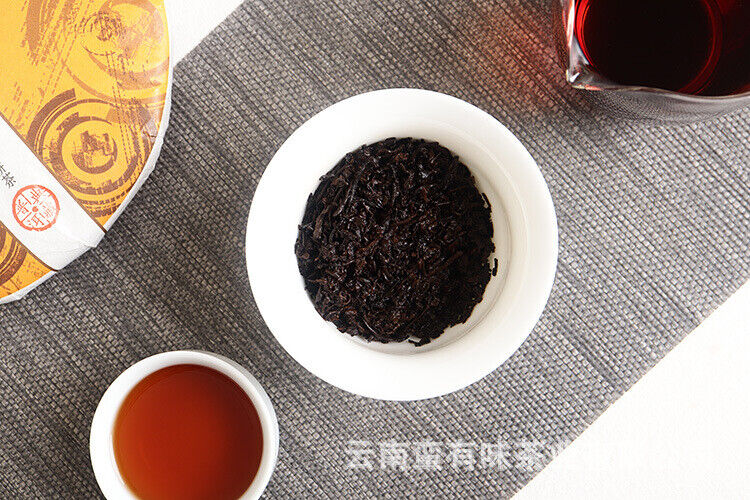 HelloYoung 357g Aged Puerh Ripe Tea Menghai Golden Bud Seven Seed Cake Tea Yunnan Pu'er Tea