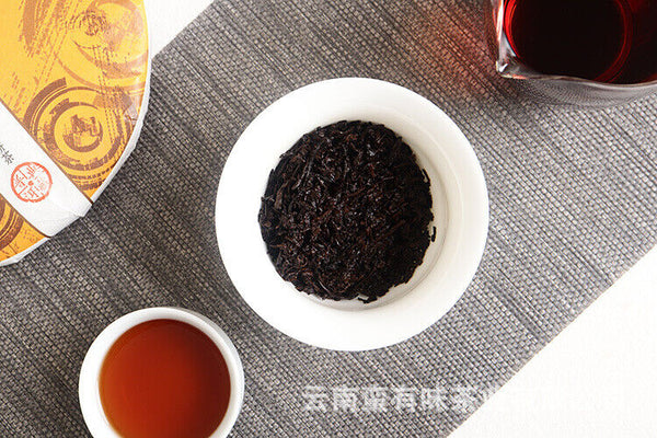 HelloYoung 357g Aged Puerh Ripe Tea Menghai Golden Bud Seven Seed Cake Tea Yunnan Pu'er Tea