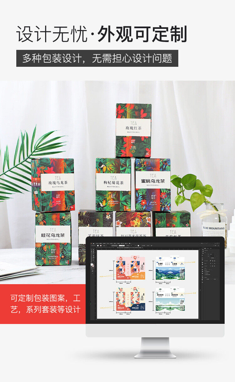 HelloYoung 96g Red Bean and Coix Seed Bagged Tea Barley Tartary Buckwheat Triangle Tea Bag