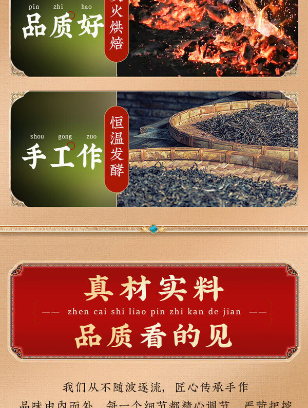 Yunnan Dian Hong Tea Hong Tea Loose Tea Spring Strong Flavor Dian Hong Tea 200g