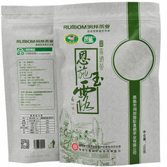 HelloYoung 100g Organic Green Tea Natural Sweetness Tokujou Gyokuro Karigane Loose Leaf Tea