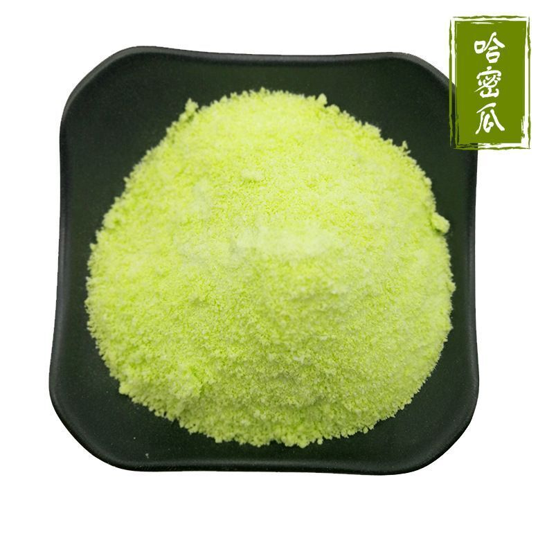 Cantaloupe & Taro Powder for Baking Instant Drink Fruit Powder No Additives Secondary image
