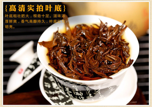 200g Gekröllter Dian Hong Tee Bio Yunnan Dian Hong Tee Schwarzer Tee