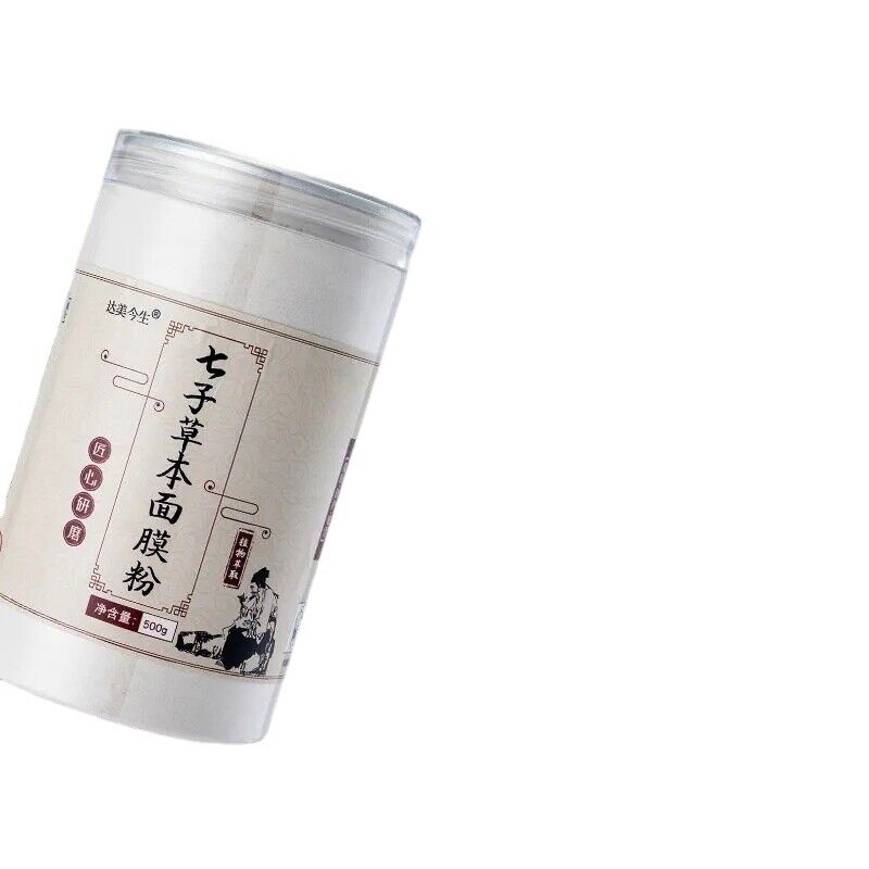HelloYoung Chizi Bai Whitening Mask Powder Chinese Herbal Mask Powder Whitening 17.6oz