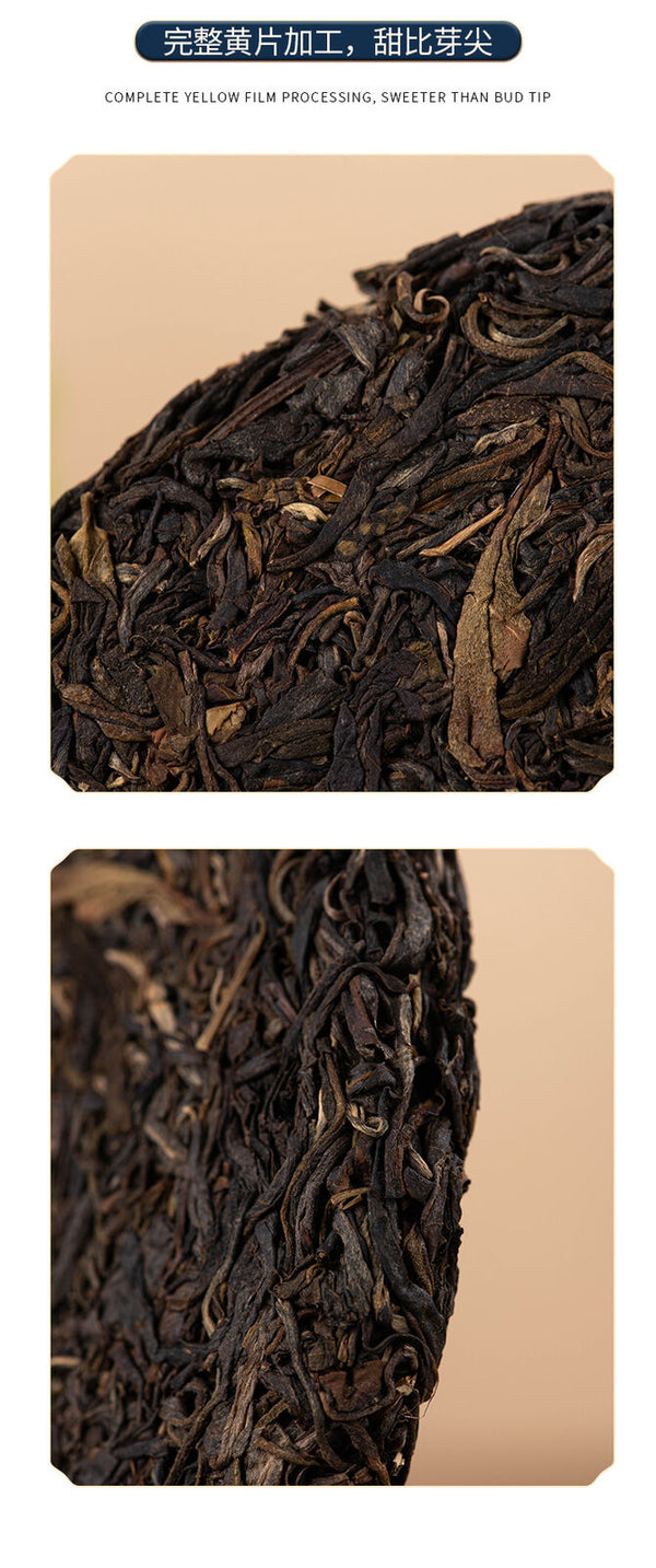 HelloYoung 357g Yunnan Pu'er Tea Menghai Tea Cake Raw Pu'er Tea Cake Healthy Drink