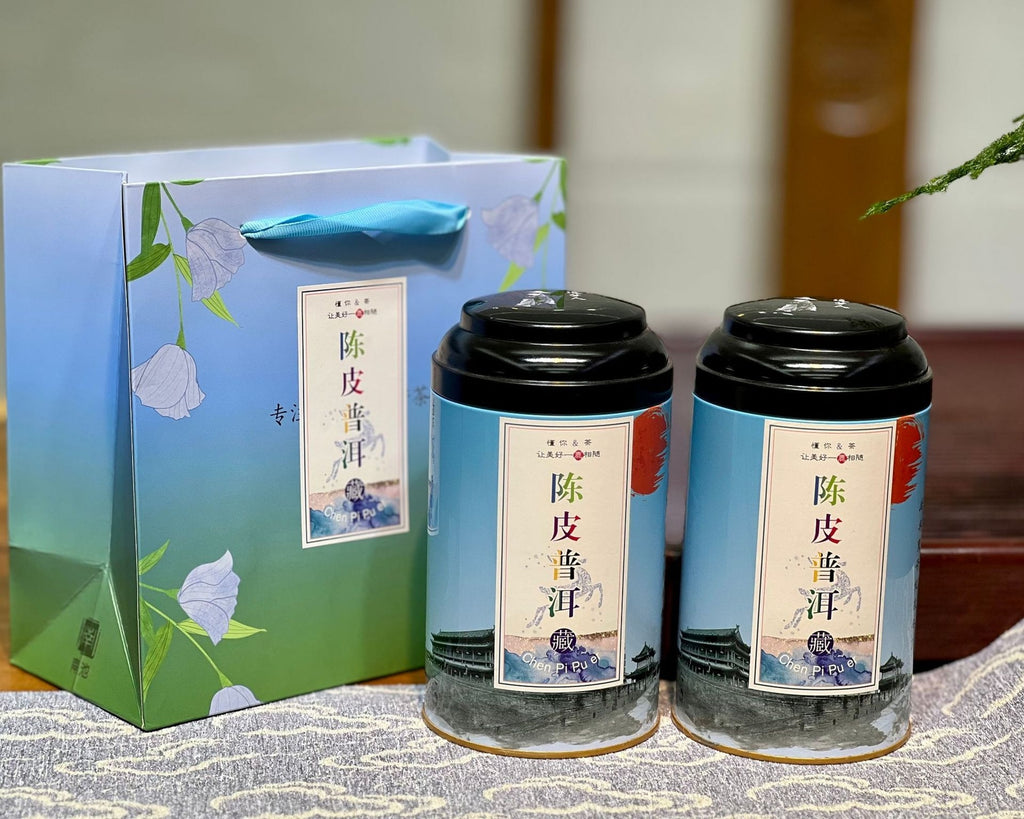 Chenpi Puerh Tea Menghai Puerh Tea Ripe Tea Aged Chenpi Small Tea Cakes Tinned