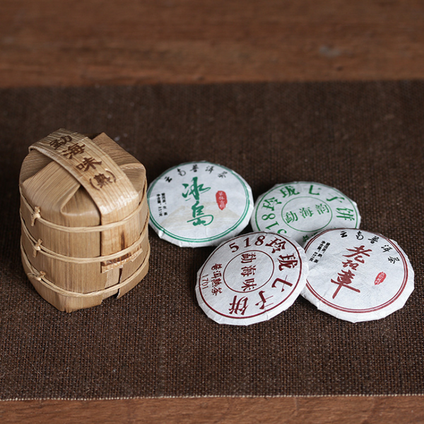 HelloYoung 672g Basket of 84 pieces Yunnan Puerh Cake Ripe Tea Linglong Small Cake