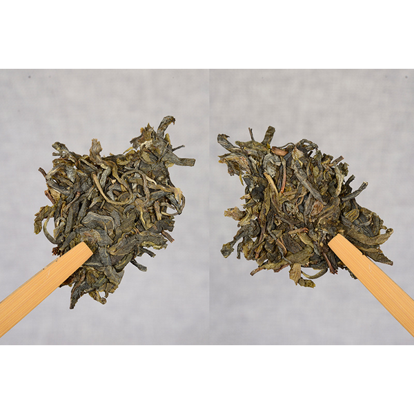 Yunnan Pu'er Tea Cake 357g Cake Old Tree Tea Weight Loss Healthy Drink