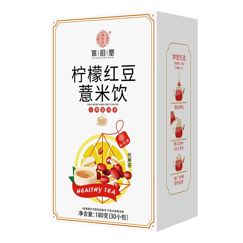 180g/30 Bags Healthy Drink Herb Tea Bag Lemon Red Bean Job's Tears Tea