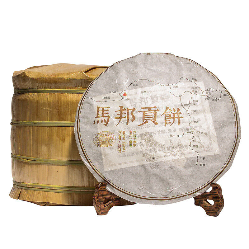 HelloYoung 357g Yunnan Pu'er Ripe Tea Cake Tea Ma Bang Gong Cakes Aged Pu'er Tea Cake Main image