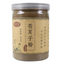 Herbal 250g/8.8oz 100% Pure Cang Er Zi Powder Fructus Xanthii Powder