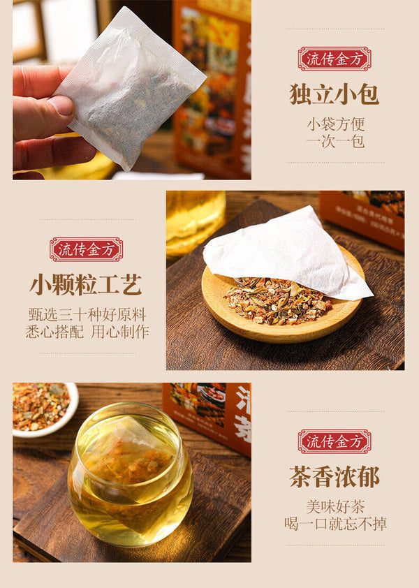 HelloYoung 150g wet tea bag tea wet fat clear tea health wet tea red beans and barley tea