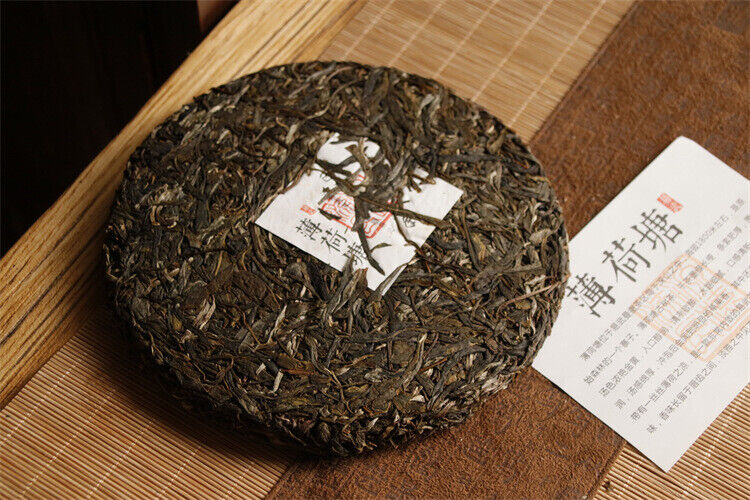 HelloYoung 357g Yiwu Ancient Tree Tea Mint Hetang Pu'er Tea Raw Tea Cake Fresh and Elegant