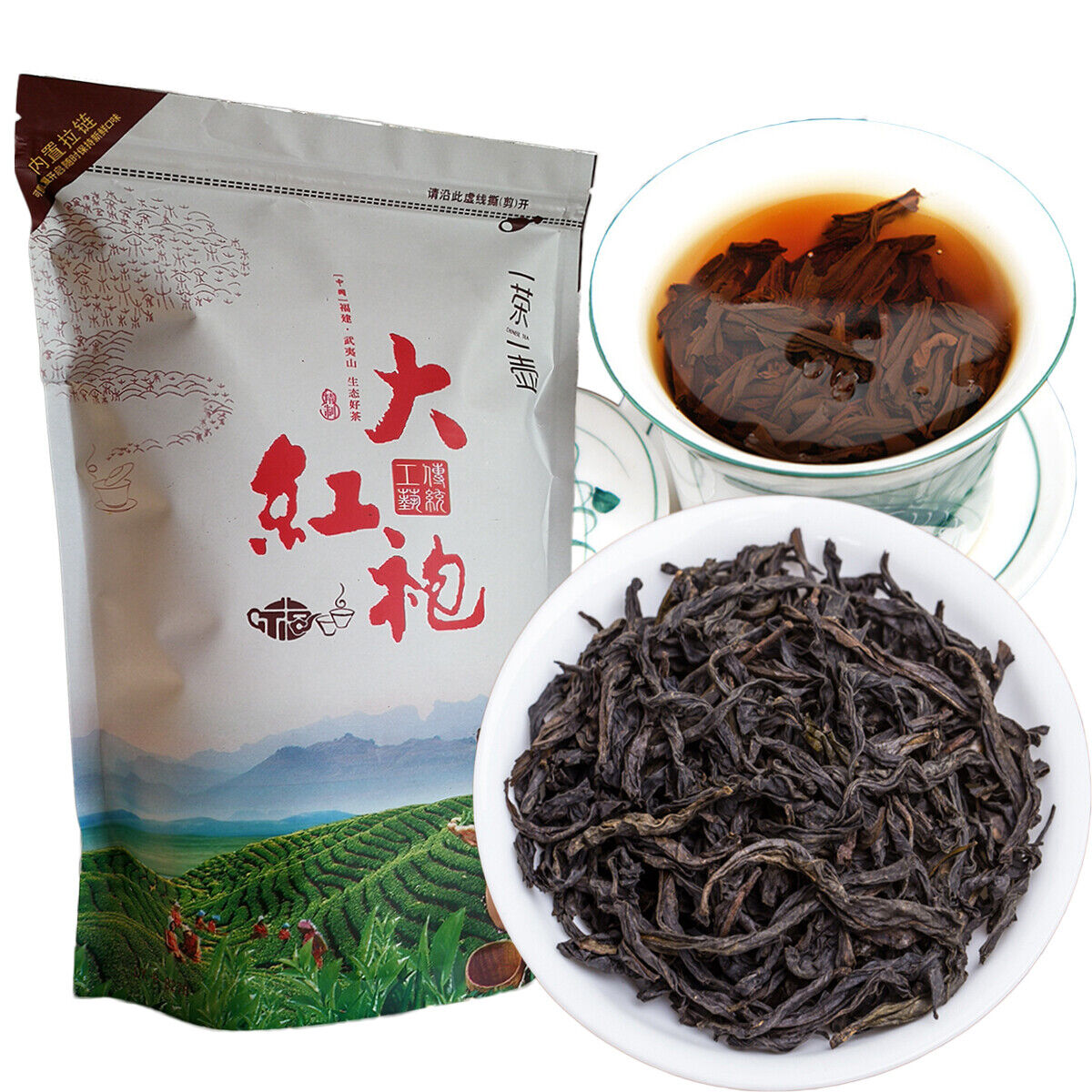 250g Loose Leaf Da Hong Pao Oolong Tea Chinese Organic Black Tea Healthy Drink