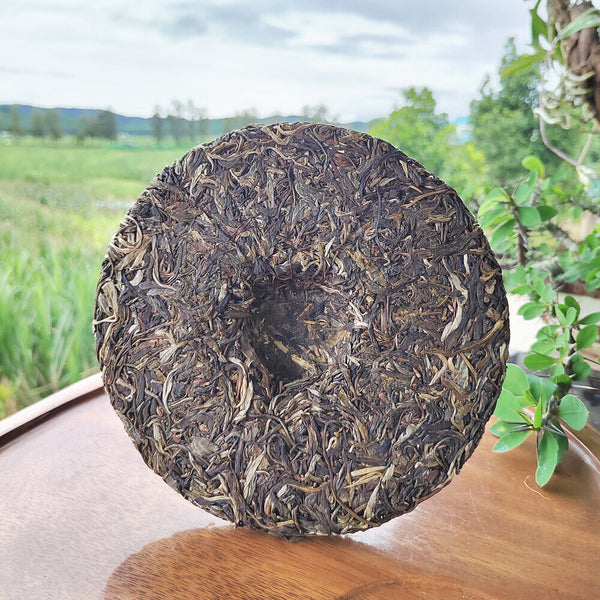 HelloYoung 357g Yiwu Pu'er Tea Ancient Tree Pu'er Raw Tea Cake Yunnan Qizi Cake Pu'er Tea