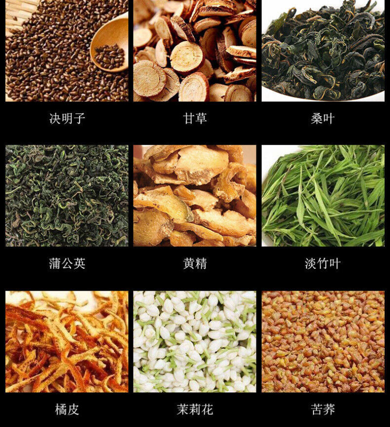 HelloYoung 100g Wet refreshing tea 29 flavors wax gourd lotus leaf red beans health tea