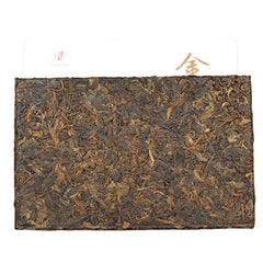 HelloYoung 200g Yunnan Brick Tea Panzhang Puerh Tea Brick Menghai Ripe Tea Pu Black Tea