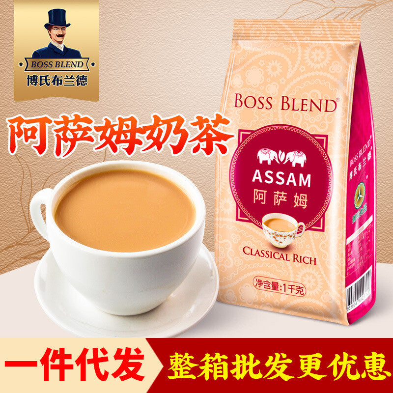 Assam Original Milchtee Perlenmilchtee Pulver Milchtee Zutaten 1kg Secondary image
