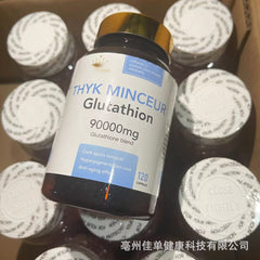 PRIVATE LABEL Whitening capsules skin whitening capsule 120 Capsules