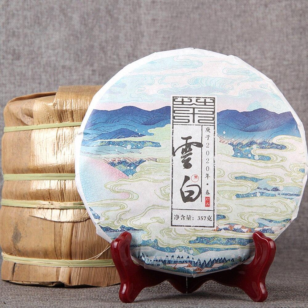 2022 Ancient Tree Puer Tea Cloud-like White Beauty Raw Puerh Tea 357g Secondary image