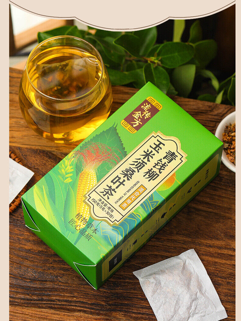 HelloYoung 150g Green willow corn beard mulberry leaf tea burdock lotus cassia seeds tea