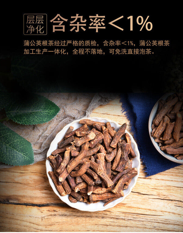 HelloYoung Premium Dandelion Root Tea, Freshly Picked Wild Popuding Dandelion Tea 330g