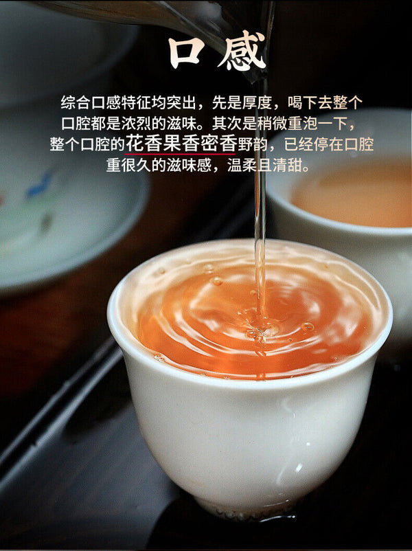 Pu'er Tea Raw Tea Cake 357g Seven Seed Cake Tea Produce Saliva & Sweet