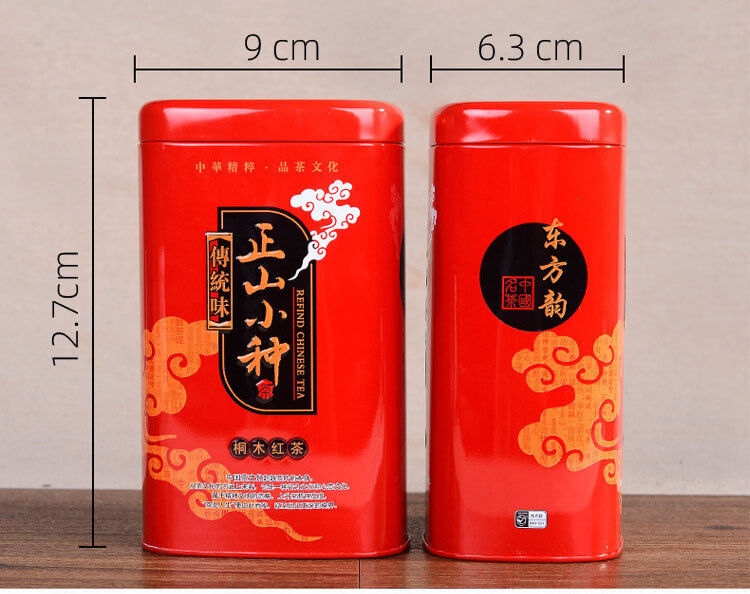 HelloYoung Zhengshan Xiaojiao Black Tea Tongmuguan Tea Strong Aroma Canned Spring Tea 125g