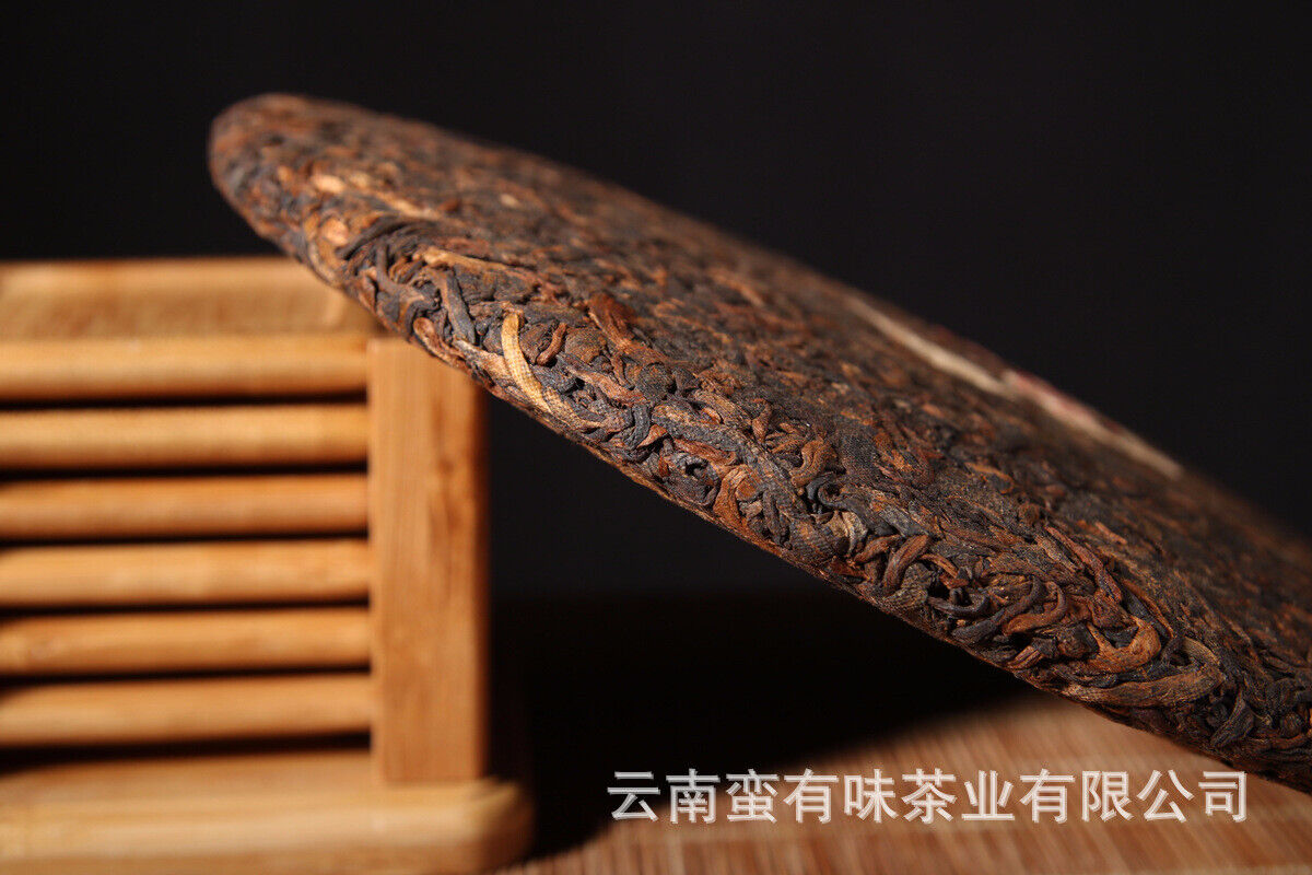 HelloYoung 400g Yunnan Pu'er Tea Hongxingxiang Ripe Tea Seven Seed Cake Aged Pu'er Tea