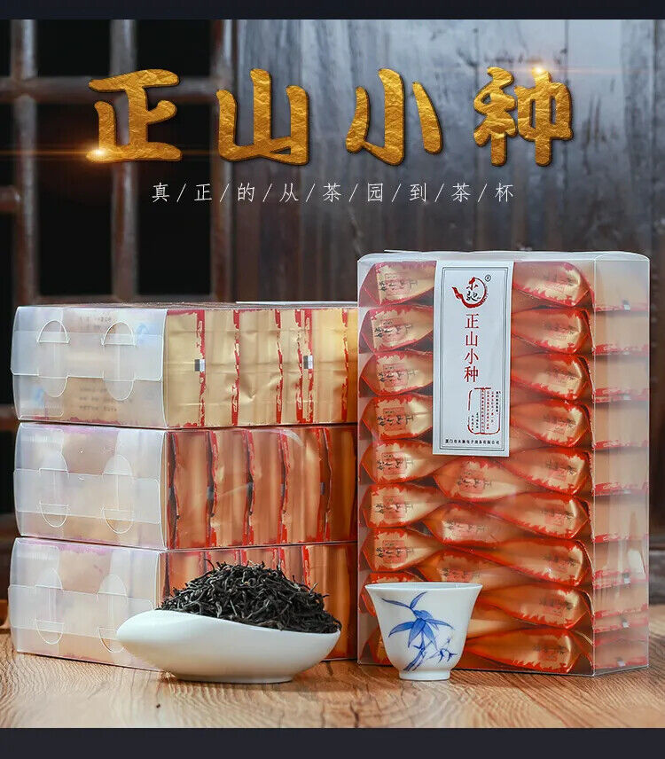 TemuTea 250g  Wuyishan Lapsang Souchong Tea, Black Tea