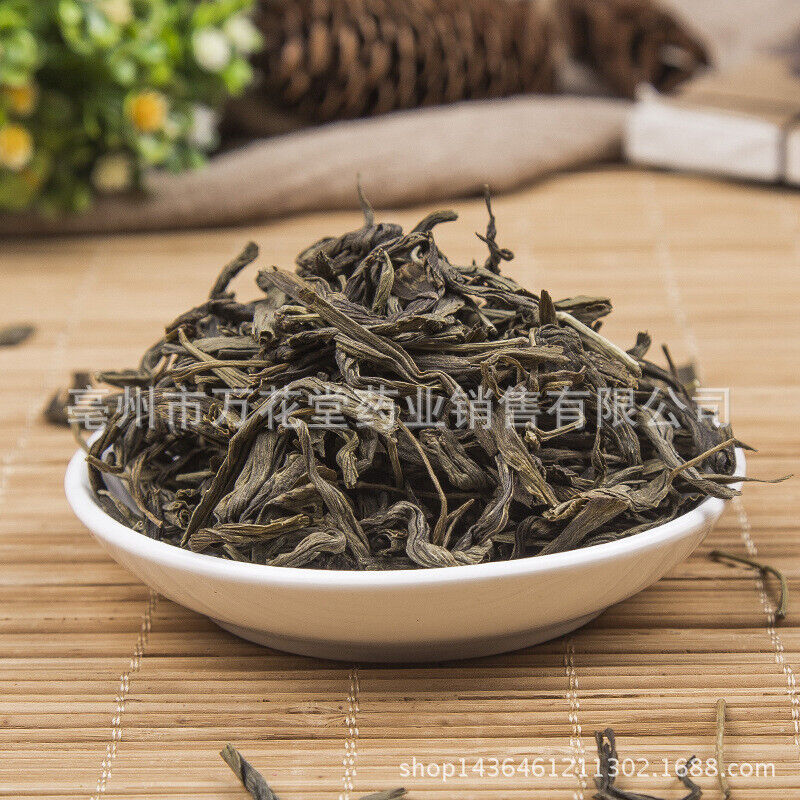 High Quality Ginkgo Tea Bulk Ginkgo Leaf Tea health Herbal Tea