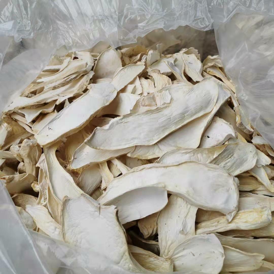 HelloYoung 250g New Premuim Edible Fungi Additive Free Chinese Dried King Trumpet Mushroom Secondary image