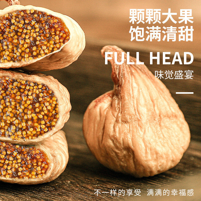 Dried Figs No Additive Large Fruits Snacks Soaked in Water Soup Special Products Main image