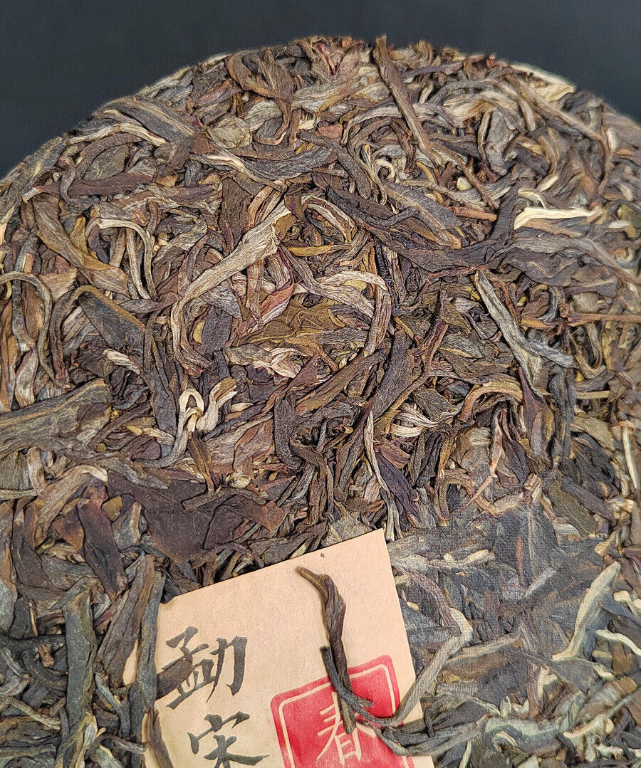 HelloYoung Puerh Raw Tea Cake 357g Yunnan Menghai Tea