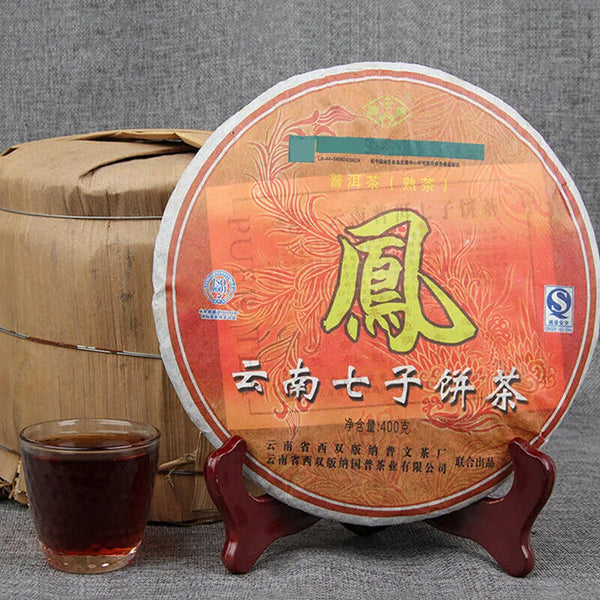 Yunnan Pu'er Qizi Cake Tea Ripe Cake Tea Cake 400g Ten Years Old Fragrance