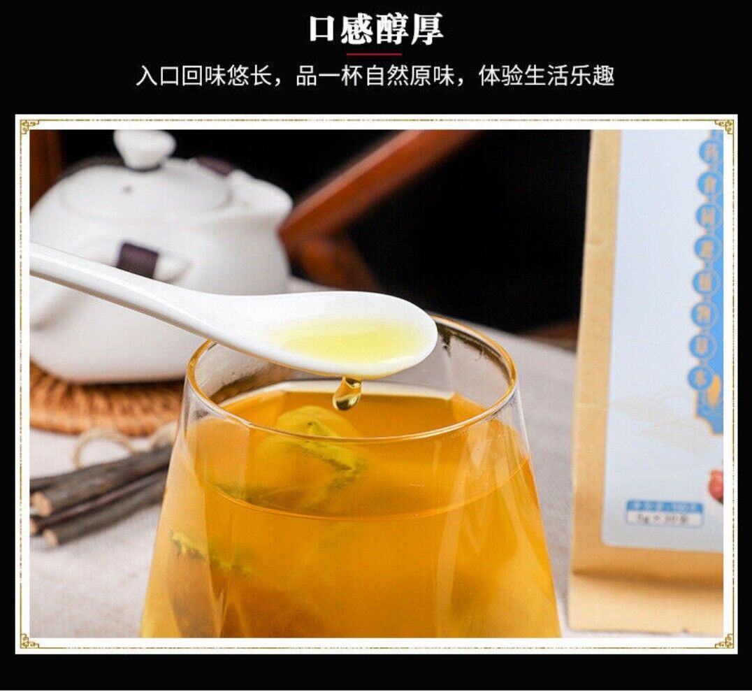 Chicory Gardenia Tea with Kudzu Lily Mulberry Leaf Herbal Blend Natural