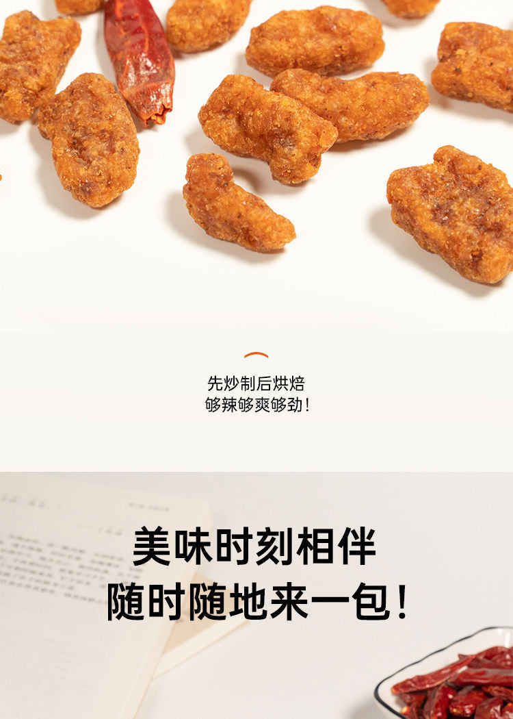 Rose Mango Tamarind Cake Multi Flavor Authentic Asian Sweet Snack for Students