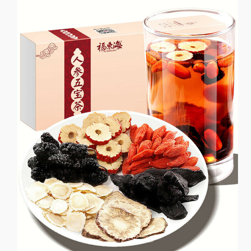 HelloYoung 25g*10 Bags Organic Renshenwubaocha Mulberry Maca New Man Health Herbal Tea Bag Main image