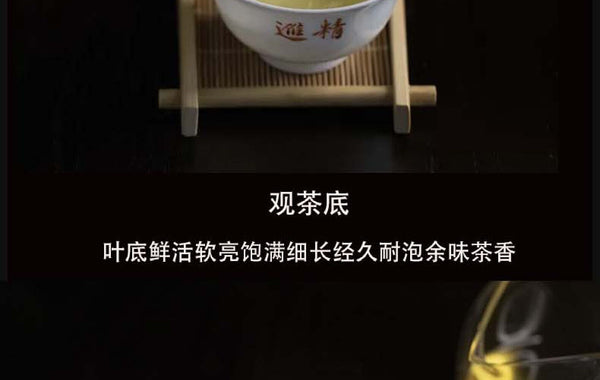 HelloYoung Yunnan Lincang Mengku Iceland Green Seal Puerh Raw Cake Tea Ice Sugar Sweet 357g