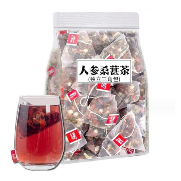 Five Flavors Goji Berry Tea Mens Essentials Wolfberry Relieve Fatigue Energy Tea
