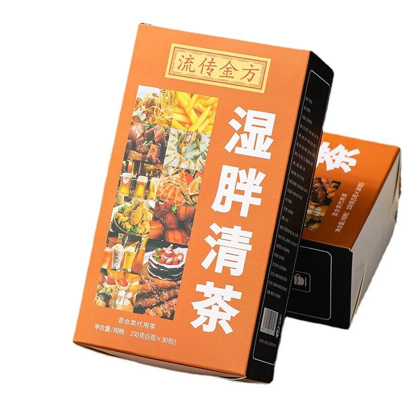 HelloYoung 150g wet tea bag tea wet fat clear tea health wet tea red beans and barley tea Main image