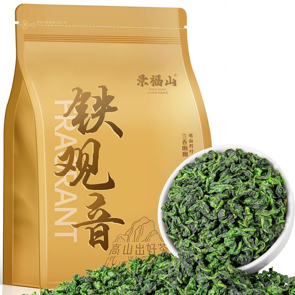 2025 Premium Tie Guan Yin Oolong Tea New Harvest Orchid Aroma Bagged Main image