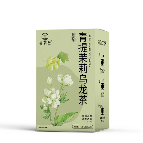 Natural Beauty Slimming Jasmine Green Tea Summer Triangle Pack cold Brew tea