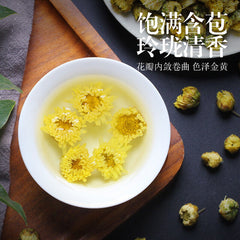 Genuine Chrysanthemum Tea Tongxiang Fetal Chrysanthemum Flower Tea